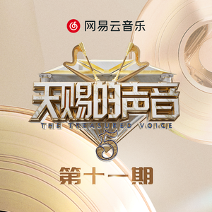 东北肥熟吞精对白
