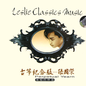 东北肥熟吞精对白
