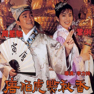 东北肥熟吞精对白
